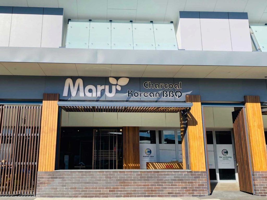 Maru restaurant