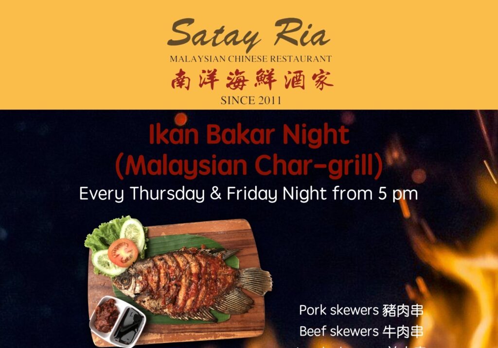 Satay Ria - Malaysian Restaurant